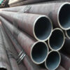 Boiler Pipe