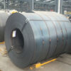 Carbon Steel Coil