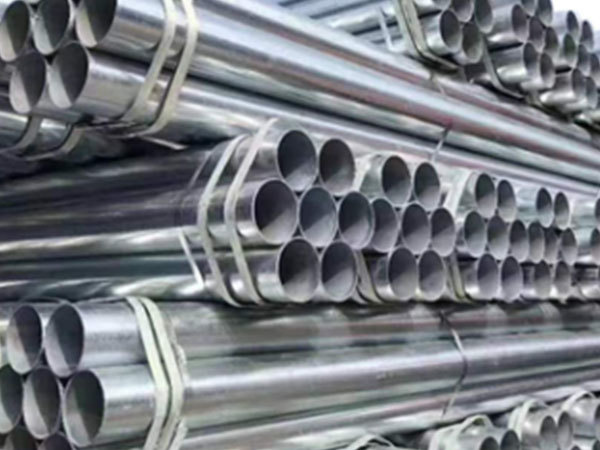 Galvanized Steel Pipe
