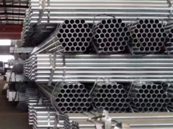Galvanized Steel Pipe