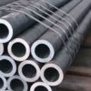 Mild Steel Pipe
