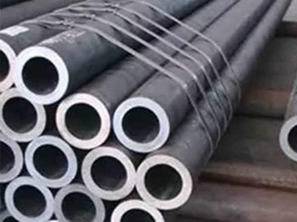 Mild Steel Pipe