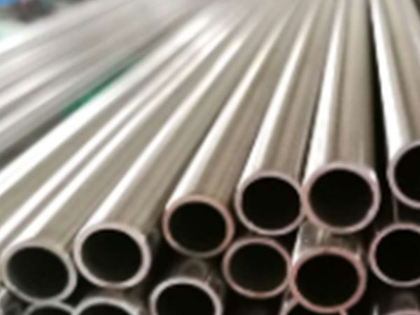 Seamless Pipe